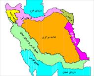 تحقیق حوضه های آبریز ایران